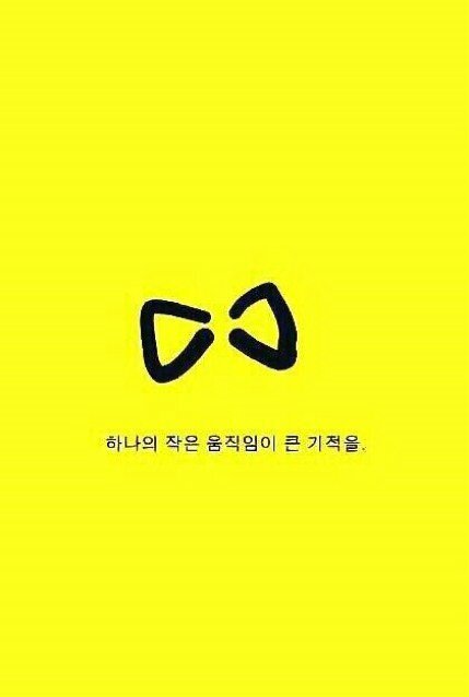 88년 1월생 / 건강한 대한민국 공군 만기전역 출신 / 한대라도 더 팔아 보자 / 내 친구들은 다 87 , 86 ...... / 깍듯이 모십니다... /