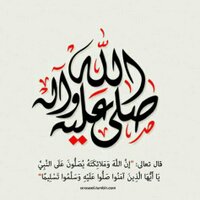 أم الحلوين (@hhhqqq13) 's Twitter Profile