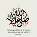 أم الحلوين (@hhhqqq13) Twitter profile photo أم الحلوين (@hhhqqq13) Twitter profile photo