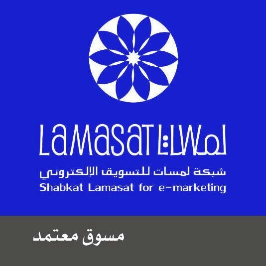 تميز معنا بنشر إعلانك او منتجك او خدمتك بجميع شبكات التواصل الاجتماعي:تويتر-فيس بوك-قوقل بلس-انستقرام-بريد إلكتروني