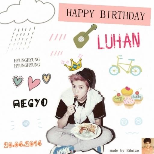 แม่ยกฮุนฮาน EXO