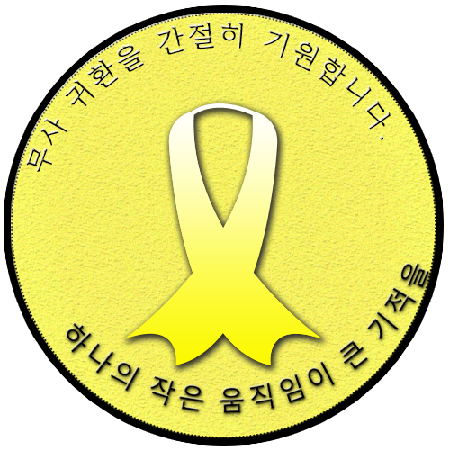 Happynuri_Jun's profile picture. I AM https://t.co/mKH2qI3VVz.