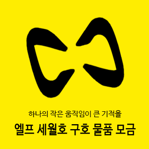 관리자 계정: @askfro0324 @yura8792 @mini1106