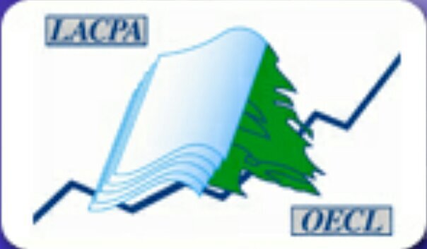 ‏‏نقابة خبراء المحاسبة في لبنان Lebanese Association of Certified Public Accountants