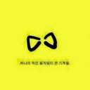 lgyckh84 (@01047202350a1) Twitter
