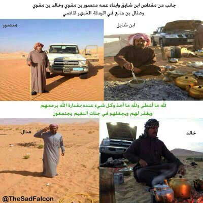 40Arbe's profile picture. 