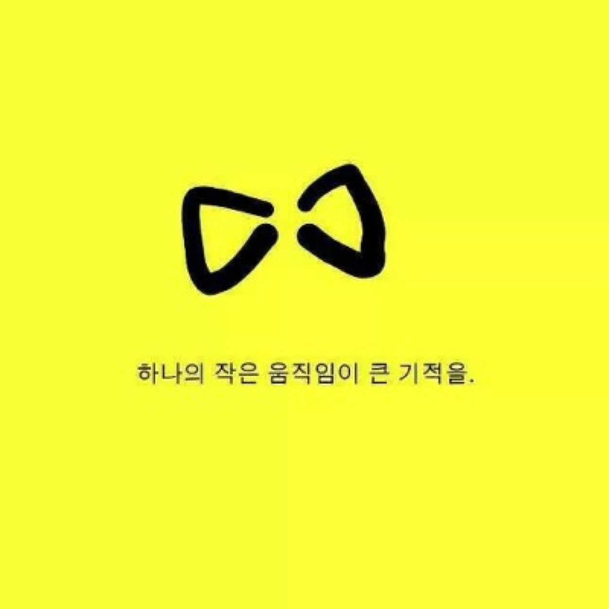 멕시코에서 살고 있는중..estudiante de derecho...