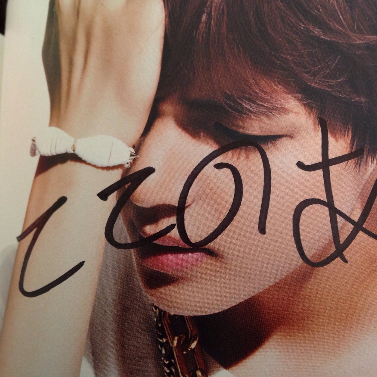 Sb_vnet's profile picture. VVV♡