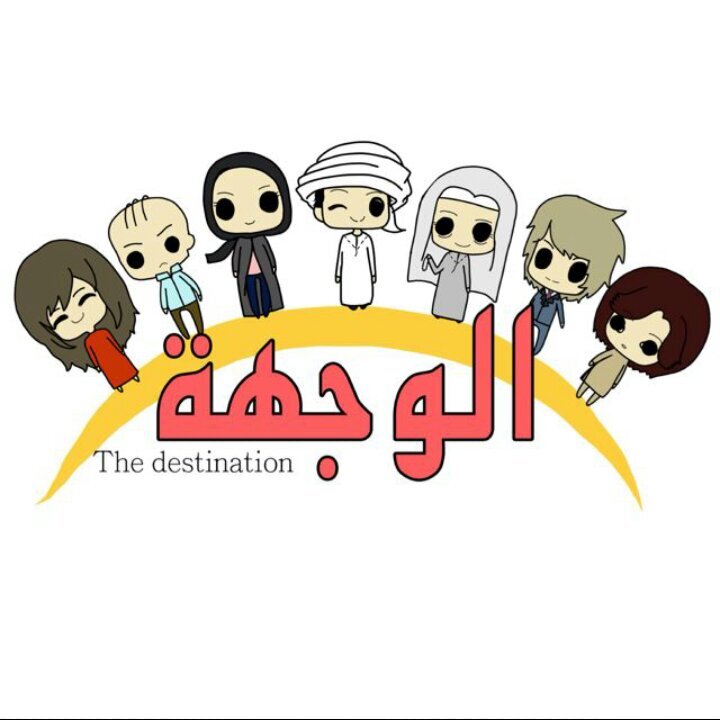 An Emirate company, producing Al wejha board game.    Instagram→ @sparks__official