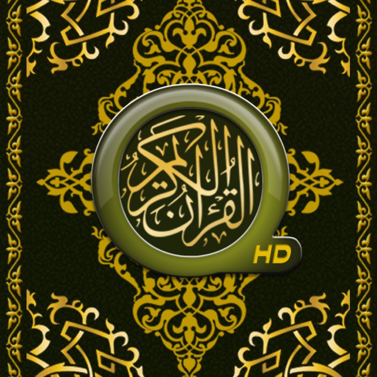 يتم التغريد بصفحه واحدة من القران الكريم يومياً ، لنسرق القليل من الوقت و ندخل القران بين زحمه التغريدات لنحمل شيئاً يشفع لنا يوم الحساب .. انتظم معنا