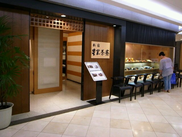 Isetan29's profile picture. I'm one of the clients working in Isetan