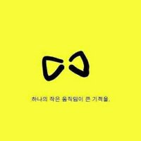 민심이 천심 (@bbbcccbb1) 's Twitter Profile