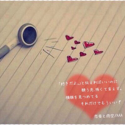 ま．