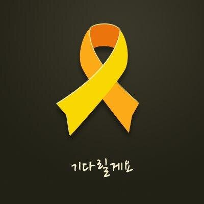 걍 닥치고 친일 반민족 부역자 처단!