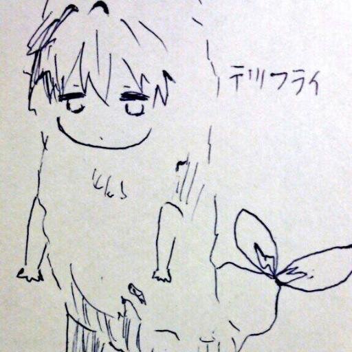 テツフライさんのプロフィール画像