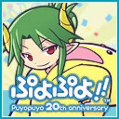 大体ゲームの話