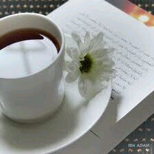 استغفرالله