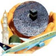 ‏حجوزات فنادق مكة - فنادق المدينة - حجز طيران   0599920527  monsef964@hotmail.com