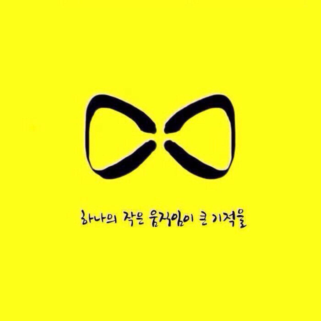 viviane0917's profile picture. 