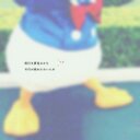 りな (@05Rina36158213) Twitter