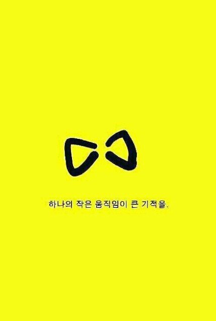 상식이 통하고 건강한 세상을 우리의 자손들에게 물려주고 싶은 사람, 도저히 작금의 세태를 그냥 넘길수는 없다.