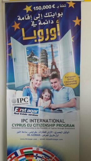 firstaqarpr's profile picture. real estate and immigration program 06-628666