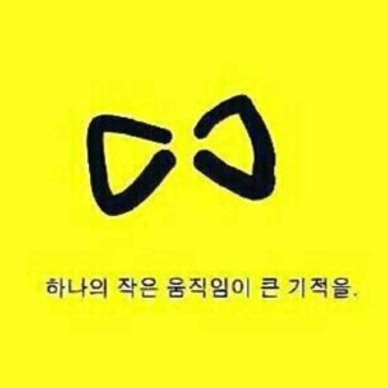 #Remember0416