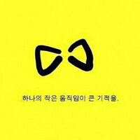 박혜정 (@vivid_memory) 's Twitter Profile