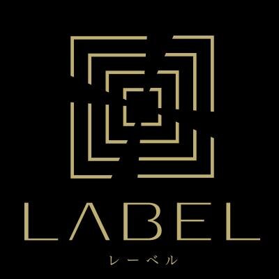 label_g's profile picture. 熊本で楽しい夜の一時を過ごすならLabel（レーベル）
YOUTUBE→　http://t.co/bOzJtHYVnW