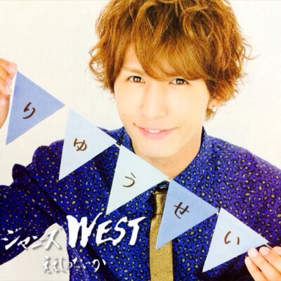 Ryusei.F