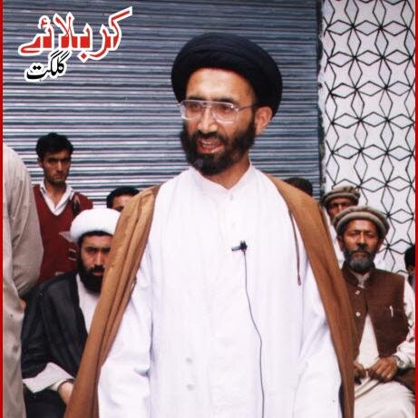 Shaheed Syed Zia-ud-Din Rizvi was born in 1958, shaheed completed his studies in Gilgit Lahore and Iran Date of Shahadat: 13-Jan-2005
https://t.co/UkH85D2Zvl