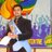 AsmitAgarwal's profile image