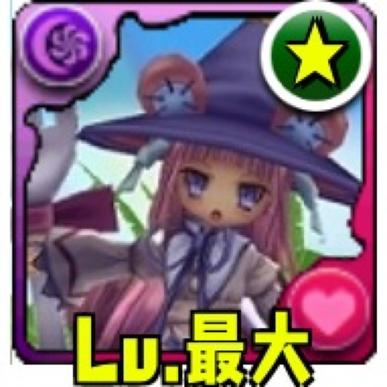ID 258239387 ランク146 パズドラぼちぼちやってきます！