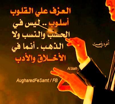احب اجمل بنت هذي@hlmah