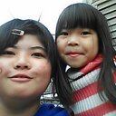RuRi.higa. (@0222_0304) Twitter