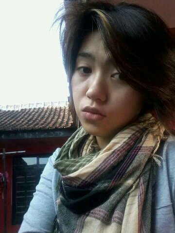 riskaa_drizz's profile picture. Guitar