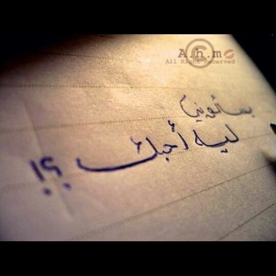 com_yfeurd's profile picture. سبحآآن آلله آلحمدلله