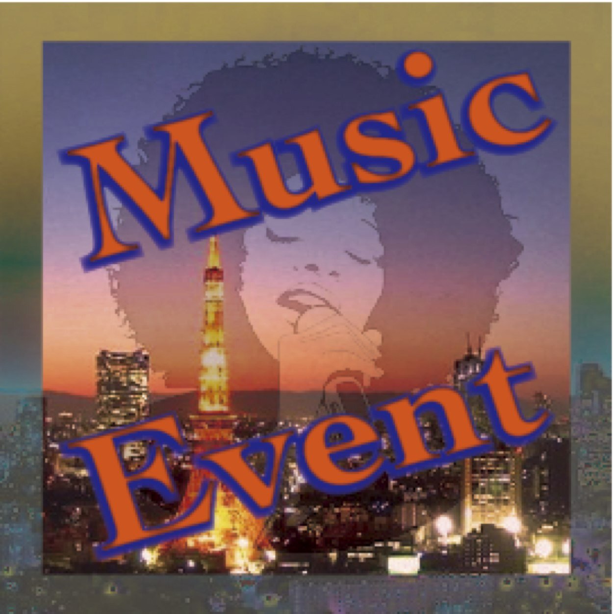 音楽に関する「イベント情報」「お得情報」「CDリリース」「アーティスト」などお届けしていきます！ 気になる情報があれば、どなたでもダイレクトメッセージにてお気軽にご連絡ください♬