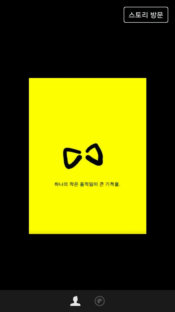 ghost794242's profile picture. 