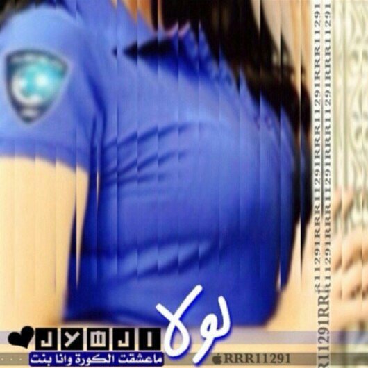 ‏‏‏‏‏‏‏‏‏‏‏‏‏‏‏‏‏‏‏‏كل همي ....ذيك العيوون لايجيها كدرInsta,hoooooor055..