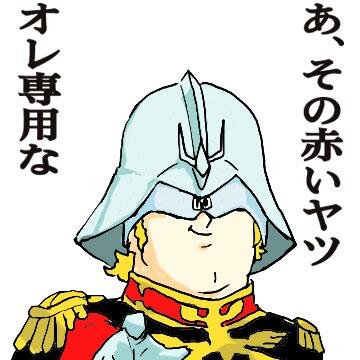 ぶん殴りたい ミサワ七変化 Su Twitter よくいる あまり寝てないこと自慢する奴 ミサワの場合ブチ切れ Http T Co 5eqw6ruzno