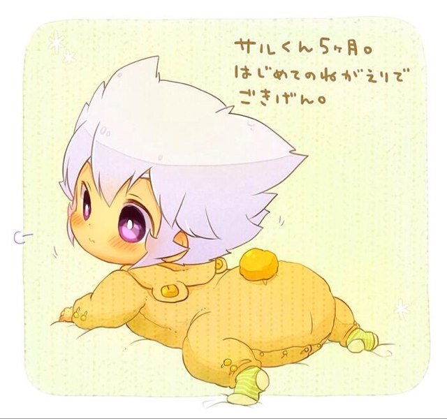 I'm Ryo *hugs his teddy bear* mom: @still_theuke18 dad: none Bro: none Sis: none Uncle: none Aunt: none