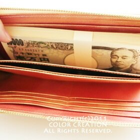 何気ない考え方を変えるだけでお金の方からあなたの財布に入ってくるようになります。何気ない事ですが意識してみてください。