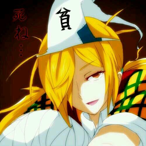 God of Misfortune, whose duty is to restore the energy balance on Earth. Most likely by stealing the overwhelming Fortune Energy of Ichiko.