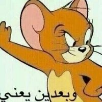 دب مشعر لنحاف الدمام (@luaizeen) Twitter profile photo