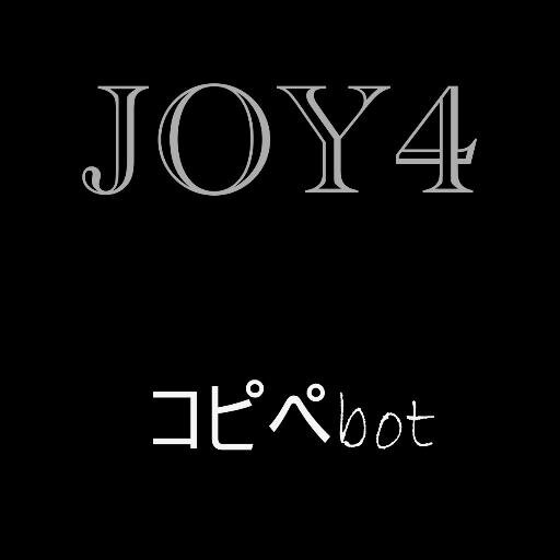 攘夷4コピペbot 問 あたかも を使って短文を作りなさい 高杉 冷蔵庫に牛乳があたかもしれない 問 どんより を使って短文を作りなさい 桂 うどんよりそばが好きだ 問 もし なら を使って短文を 坂本 もしもし 奈良県の人ですか 問 まさか 攘夷4コピペbot 問 あたかも を使って短文を作りなさい 高杉 冷蔵庫に牛乳があたかもしれない 問 どんより を使って短文を作りなさい 桂 うどんよりそばが好きだ 問 もし なら を使って短文を 坂本 もしもし 奈良県の人ですか 問 まさか