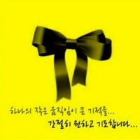 hub (@purnnamu246) 's Twitter Profile