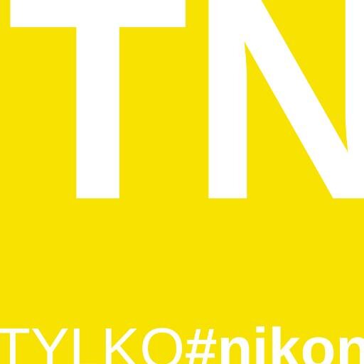 Officials, rumors, specs, videos not only about the Nikon products.