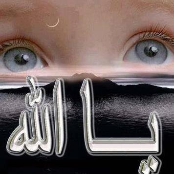 اللهم صل على نبينا محمد وعلى اله وصحبه     صلوا على الرسول يامسلمون من صلى صلاة واحدة صلى الله عليه عشرة