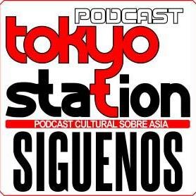 Tokyo Station es una revista digital gratuita creada para difundir la cultura japonesa